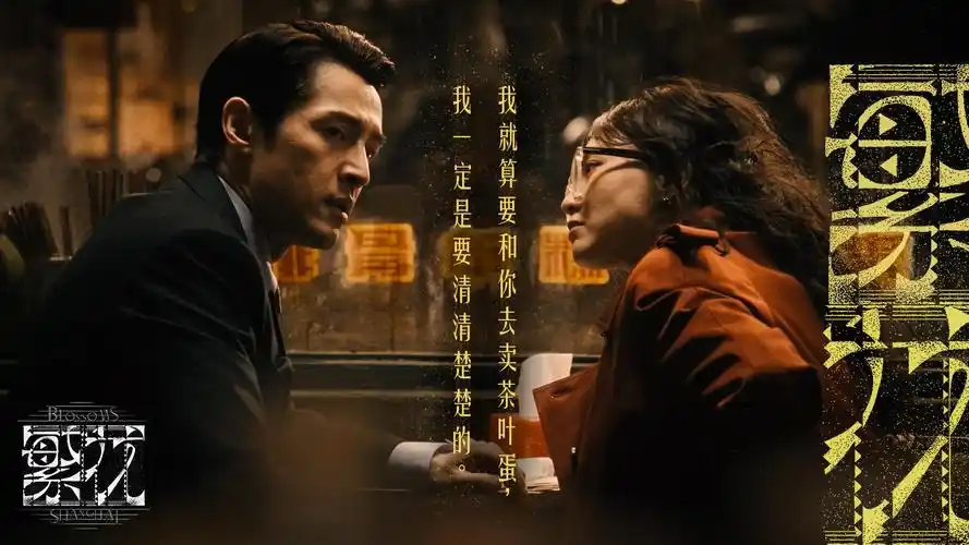 一代宗师