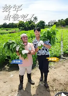 典籍里的中国